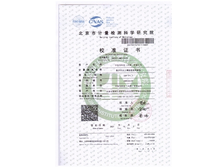 数字农业土壤温湿度采集器