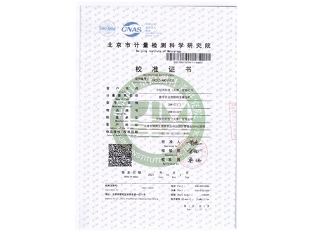 数字农业物联网采集主机