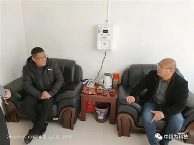 中恒为科技助力乡村振兴