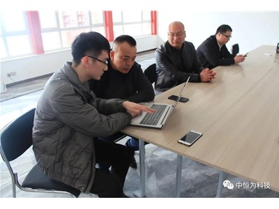 中恒为科技-- 麦吉邦数字农业产业园项目新进展