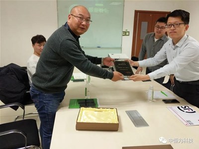 中恒为科技荣膺2021年度天地伟业 战略级合作伙伴
