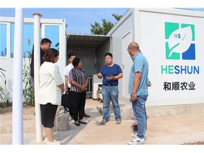 津南区八里台镇和顺地村委、中恒为科技(天津)有限公司、天津市安平顺达粮食种植专业合作社一行前往和顺农业冷链实验基地进行参观考察