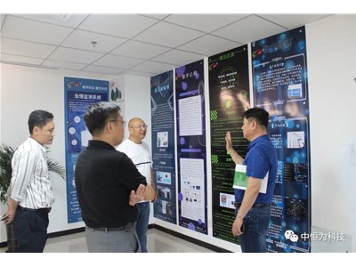 宾客盈门，共谋未来||中恒为科技广交好友，创新数字农业发展新格局