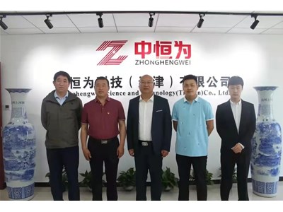 津南正营村代表团考察我司 并展开洽谈合作